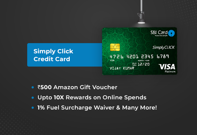 SBI Simply Click Credit Card फायदे हिंदी में